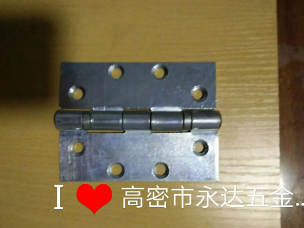 水泥路邊石的作用是什么